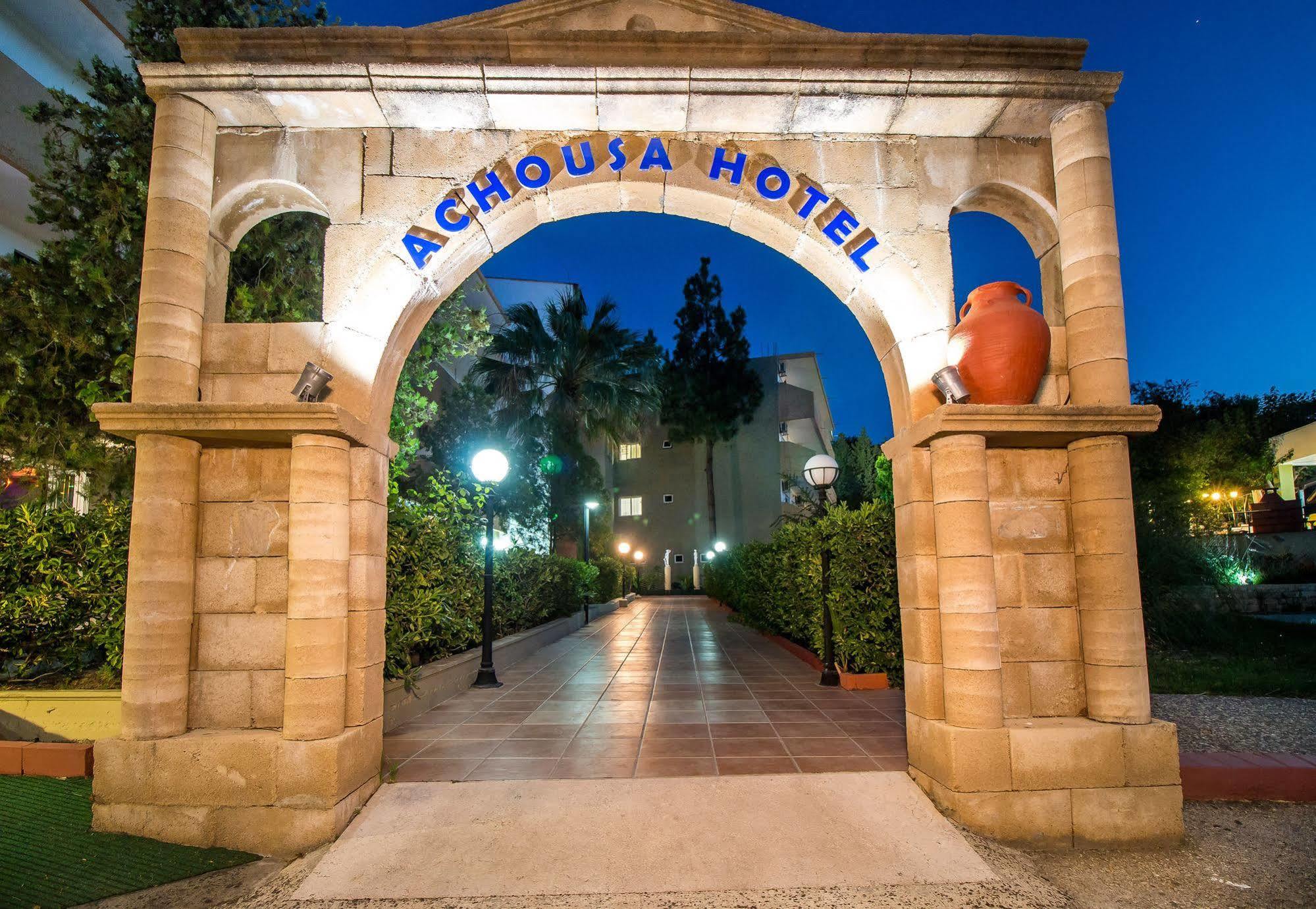 Achousa Aparthotel 3*